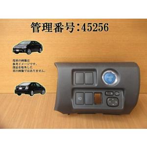 H23 SAI AZK10 エンジンスタートスイッチ・ミラースイッチ