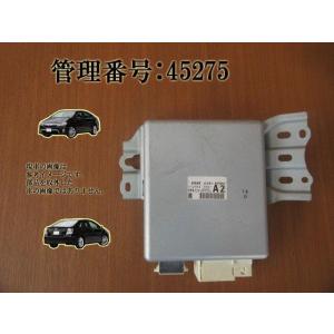 H23 SAI AZK10 パワステコンピューター/PSコンピューター