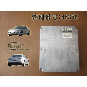 H16 マツダ RX-8 SE3P 13BMSP エンジンコンピューター/ECU