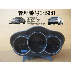 H16 マツダ RX-8 SE3P スピードメーター