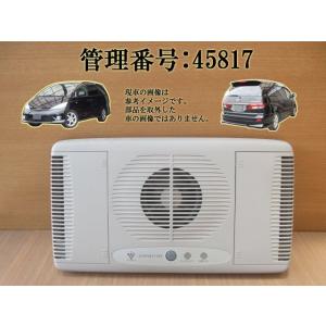 H15 エスティマL ACR30W 空気清浄機