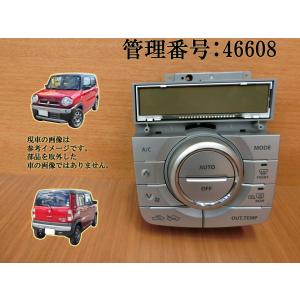 ❗️ホワイト＆アイスブルー仕様❗️MR31S ハスラー エアコンスイッチ 61+VMKGJV4L._UF894,1000_QL80_.jpg