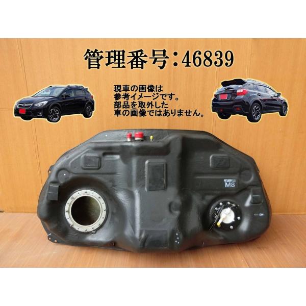 H25 XV GP7 フューエルタンク/ガソリンタンク/燃料タンク