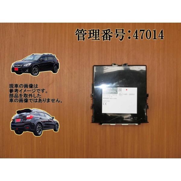 H25 XV GP7 スマートキーコンピューター