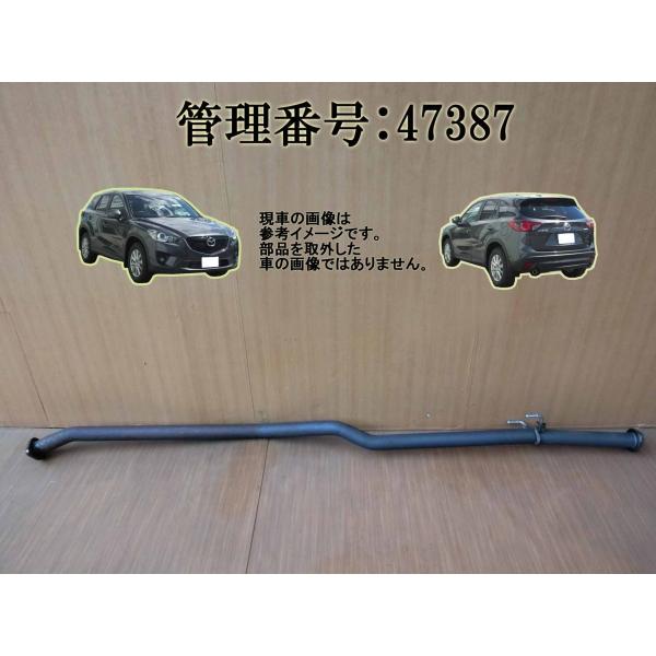 H24 CX-5 KE2FW  フロントパイプ/フロントマフラー