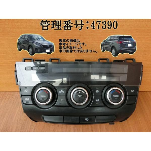 H24 CX-5 KE2FW エアコンパネル/ACパネル/ACスイッチ