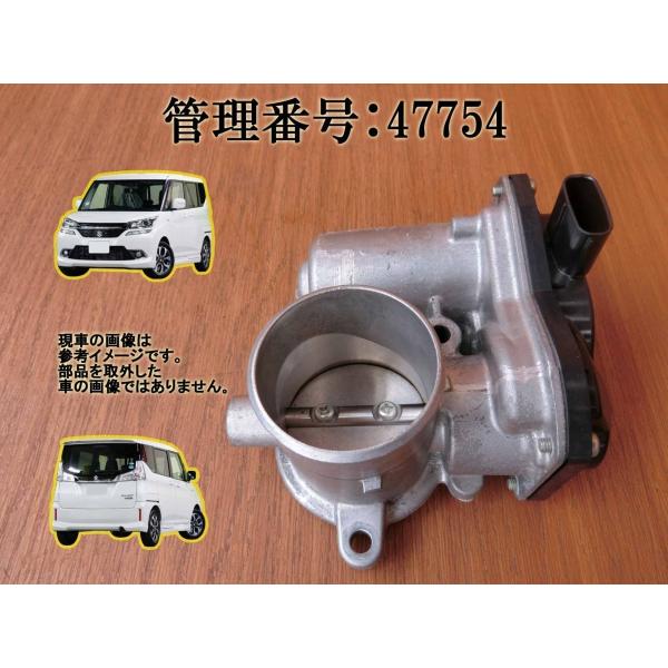 H27年 ソリオ MA36S  スロットルボディ