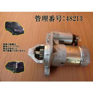 H26 レガシィB4 BN9 セルモーター/スターターモーター :66506:エスエス