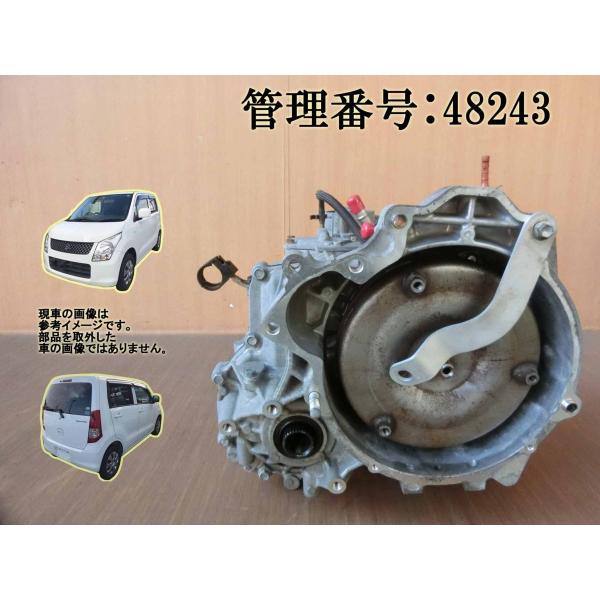 H20 ワゴンR MH23S 4WD ATミッション/オートマチックミッション本体