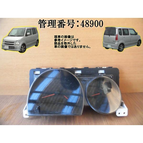 H18 ワゴンR MH21S スピードメーター (約59,000ｋｍ)
