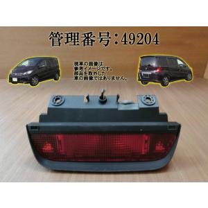 日産（NISSAN） シルフィ H24.12〜 B17ヘッドライト ロービーム led