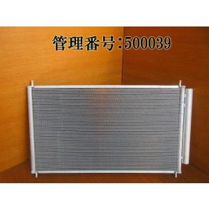 アクア NHP10 社外 コンデンサー