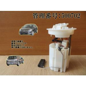 ☆ トヨタ 純正 新品 JZS16# アリスト フューエルポンプ 燃料ポンプ 燃