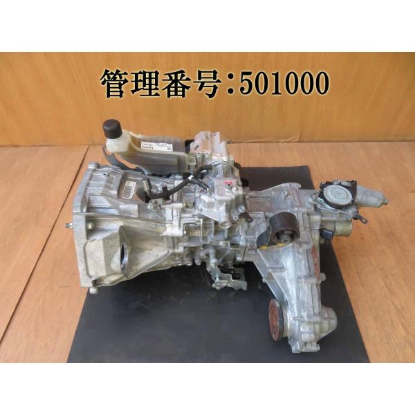 エブリィ DA17V 4WD MTミッション/マニュアルミッション本体