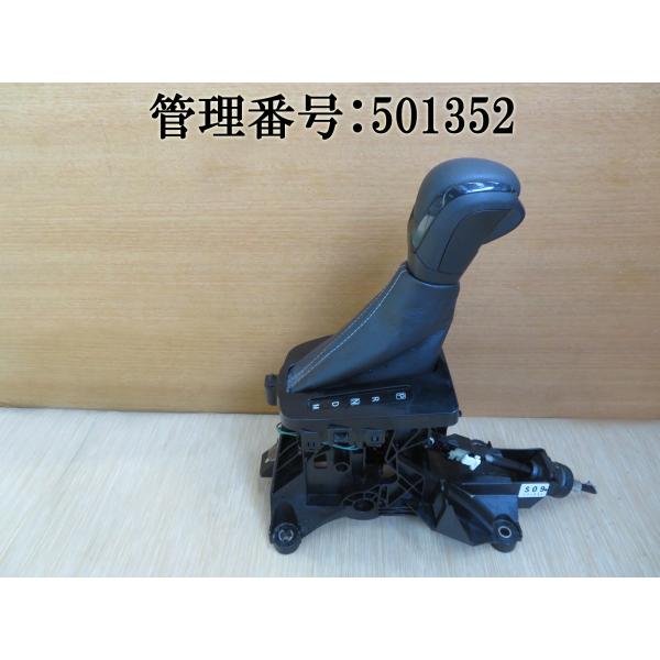 R1 スイフト ZC53S シフトレバーノブ