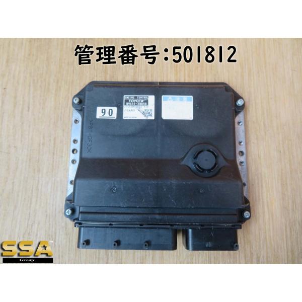 エスティマ ACR50W 2AZ-FE エンジンコンピューター/エンジンコントロール/ECU