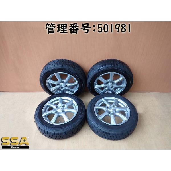 タイヤ・ホイール4本/Dunlup-WinterMaxx-WM01/165/65R14/79Q/溝残...