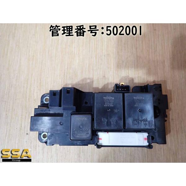 H24 アクア NHP10 HVバッテリー中リレー