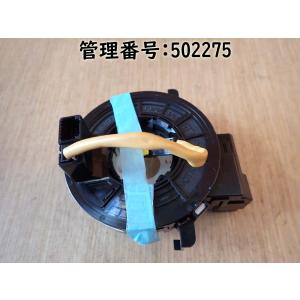 ZN6【スパイラルケーブル】H27 トヨタ 86 GT (2万km) 83111CA02 送料