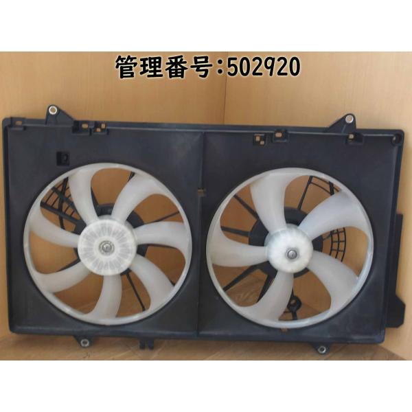 R1 ＣＸ−８ KG5P 電動ファン/クーリングファン/クーラーコン/冷却ファン