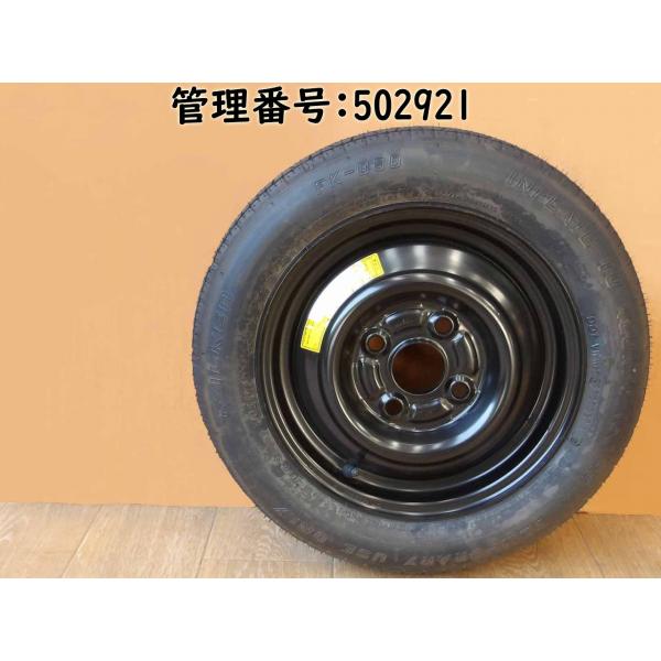 ムーヴ L150S T105/90D12/4穴 スペアタイヤ1本/SPタイヤ/テンパータイヤ