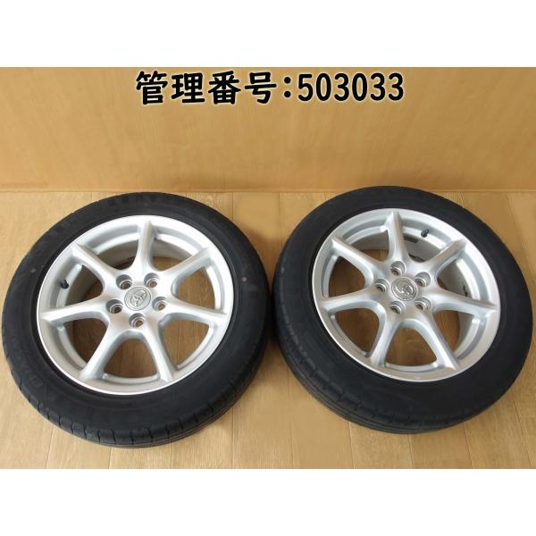 エスティマ ACR50W 215/55R17/5穴 タイヤ・ホイール2本
