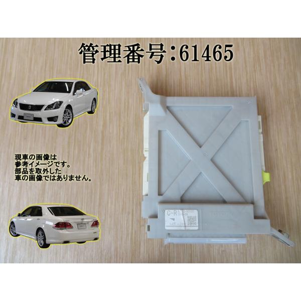 H23 クラウン GRS200 ヒューズボックス/フューズボックス (運転席側分)