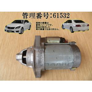 人気沸騰ブラドン オデッセイ RC1 セルモーター 501084 エンジン、過給