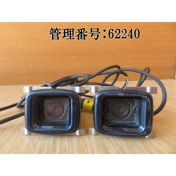 H16 シーマ HF50  コーナーカメラ/フロントバンパーコーナーカメラ/フロントカメラ