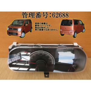 クスコ CUSCO ラジエタークーリングプレート シルビア S15 1999年01月