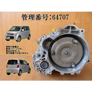 トヨタ 純正 新品 マークII チェイサー クレスタ JZX100 ファン