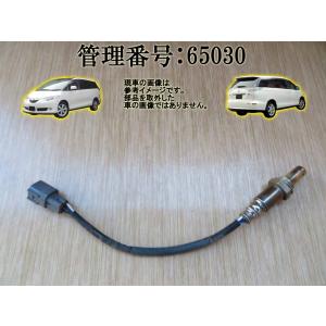 KEA（関西エコ・アープ） KEA A/Fセンサー エスティマ AHR20W フロント