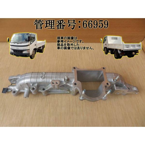 H18 ヒノ デュトロ XZU311T インマニ/インテークマニホールド/インレットマニホールド