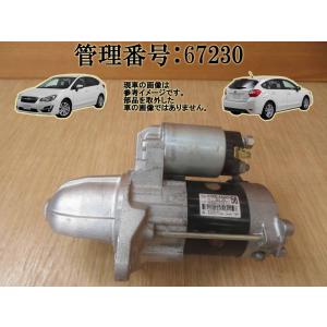 限定 オデッセイ RC1 セルモーター 自動車・オートバイ | podominas.com