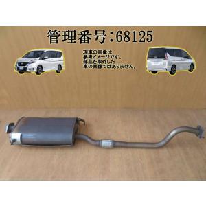 N-BOX ホンダ スマートキー GHR-H005 007YUUL0754 YS11 EM : Itami Web