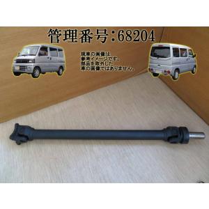 トヨタ 純正 GR86 《 ZN8 》 左リアナックルハブ P81600-23001185