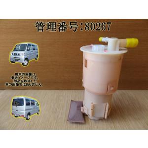 三菱（MITSUBISHI） フューエルポンプ ミツビシ タウンボックス U61W