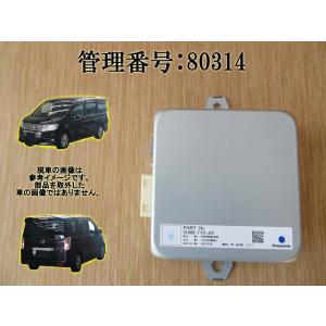 希少 Siecle ミニコン ステップワゴン スパーダ Rk1 Rk2 Rk3 Rk4 Rk5 Rk6 Rk7 09 10 15 4 Ra 品番mc H01a 流行に