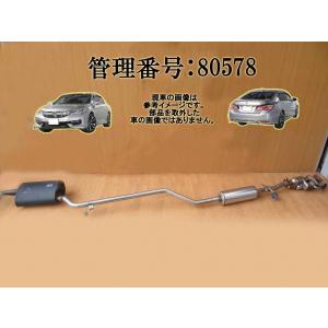 RSR RS-Rダウンサス/アコードハイブリッド(CR6)/ LXダウンサス RSR RS-Rダウンサス/アコードハイブリッド(CR6)/ LXダウンサス