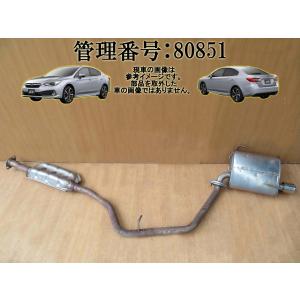 AUTO　EXe オートエグゼ　マフラー　プレマシー オートエクゼ オートエグゼ(AUTOEXE) プレミアムテールマフラー