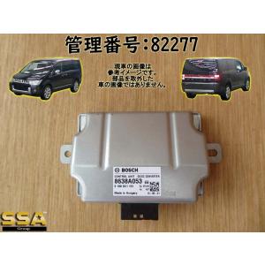 平成24年 ルークス ハイウェイスター ML21S 純正 スマートキー カギ