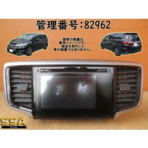 ホンダオデッセイ用 センターパネル 77255-T6A-003ZA オデッセイ用 センターのパネルのみ 77255-T6A-003ZA DAA-RC4