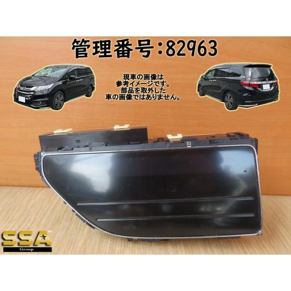 H25 オデッセイ RC2 エアコンパネル/ACパネル/ACスイッチ/エアコン操作パネル