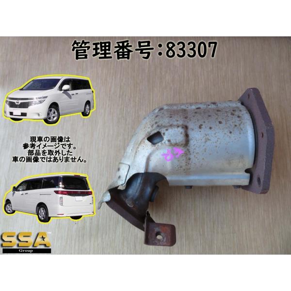 H22 エルグランド PE52 2WD 触媒/ショクバイ/しょくばい (フロント分)