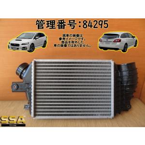 Z.S.S. 前置き インタークーラー 汎用 アルミ コアサイズ：255mm×590mm