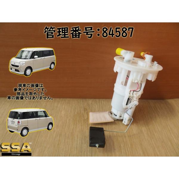 R1 ムーヴキャンバス LA810S フューエルポンプ/ガソリンポンプ/燃料ポンプ