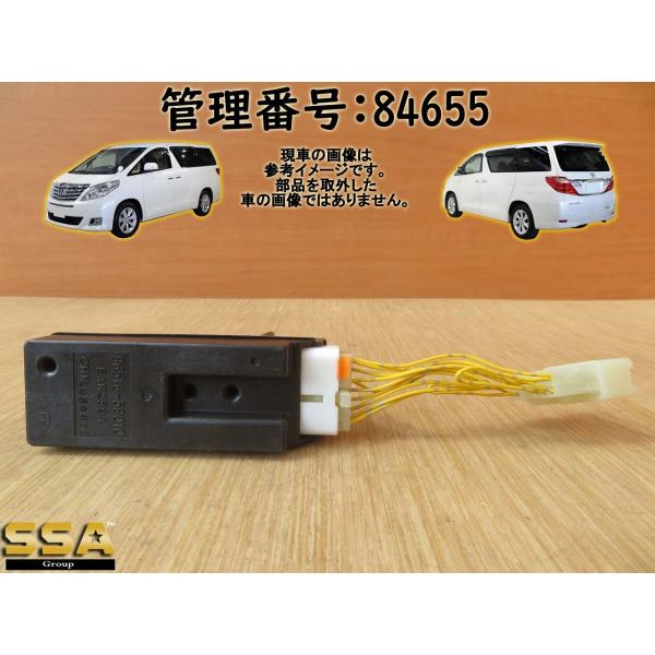 H20 アルファード ANH20W ラジオセッティングコンデンサー