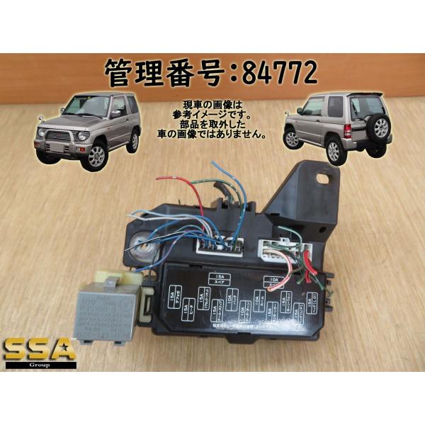 H9 パジェロミニ H56A ヒューズボックス/フューズボックス