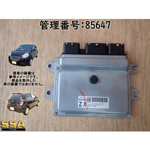 磨き済み ミラトコット LA550S/LA560S 純正 右ヘッドライト LED KOITO