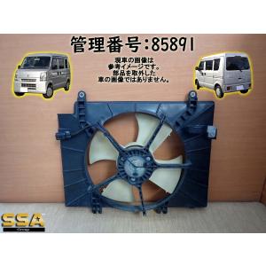 スズキ（SUZUKI） エブリィ DA64V DA64W 新品 電動 ファン モーター 7